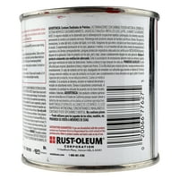 Rustoleum Защитен емайл на масло на основата на масло изгрев червено