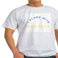 Cafepress - Солидарност с тениска на Украйна - Лека тениска - CP