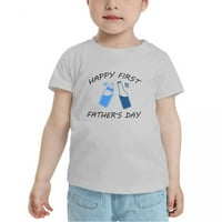 Честит първия ден на бащата Смешни тениски за малко дете за момчета Момичета